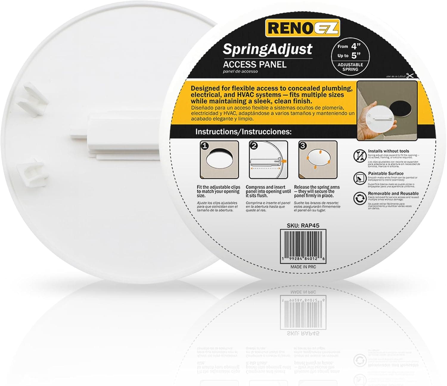 Adjustable Round Access Panel — 5 in, front view